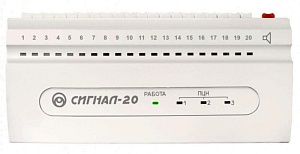 Прибор СИГНАЛ 20