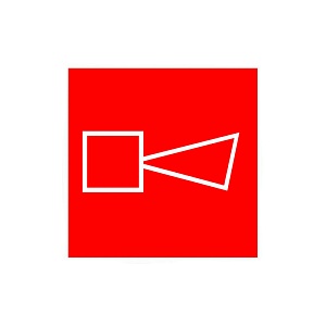 F11 Звуковой оповещатель пожарной тревоги