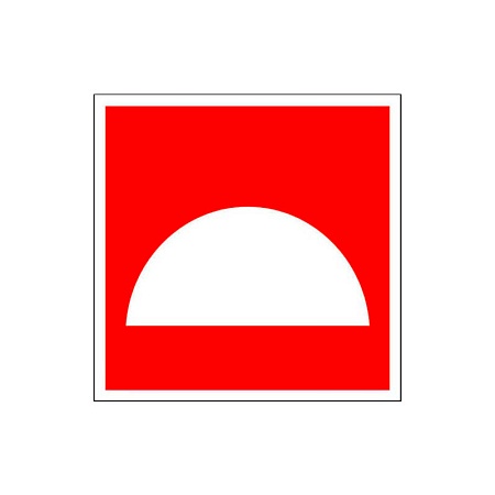 f06_mesto_razmeshcheniya_neskolkikh_sredstv_protivopozharnoy_zashchity